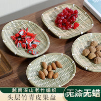 Red-Rim Bamboo Serving Plate