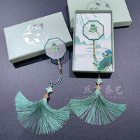 Su Embroidery Bookmark