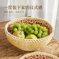 Woven Bamboo Basket, Round or Oval