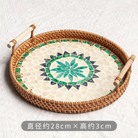 Rattan & Shell Inlay Serving Tray