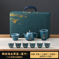 Celadon Gold-Rim Mutton-Fat Jade Tea Set