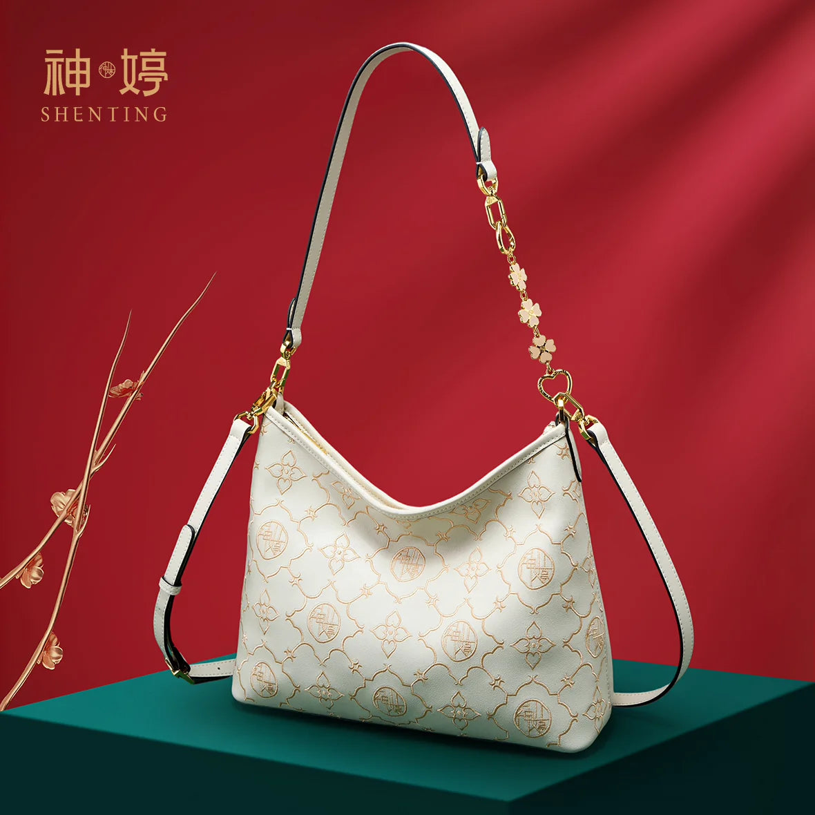Su Embroidery Hobo Bag