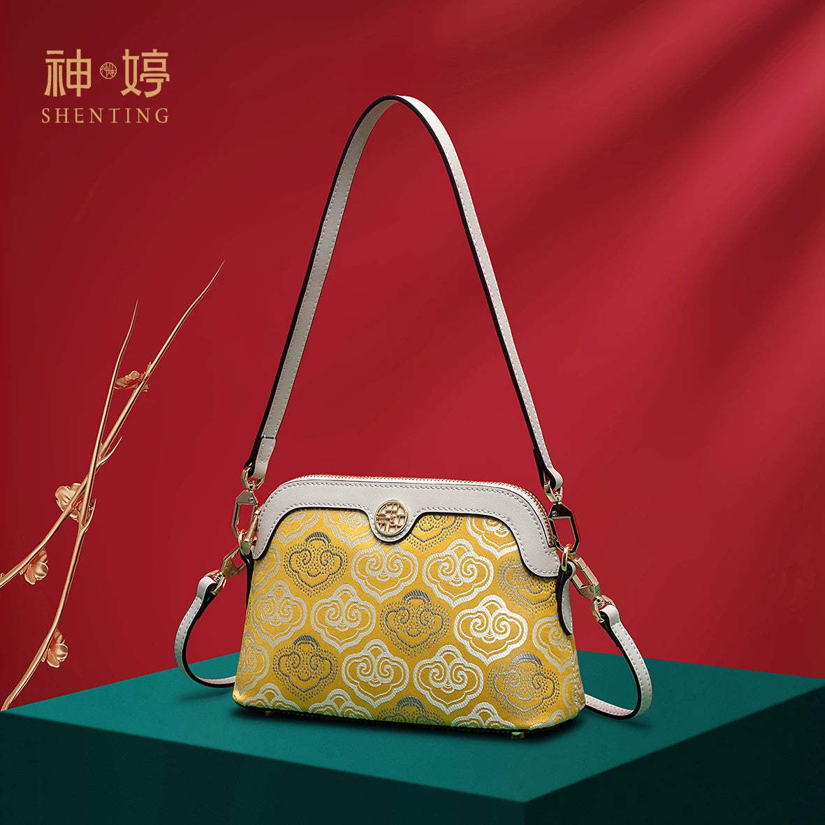 Zhuang Brocade Leather Crossbody Bag (Style 2)
