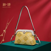 Zhuang Brocade Leather Crossbody Bag (Style 2)