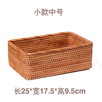 Wave-Edge Rattan Fruit Basket