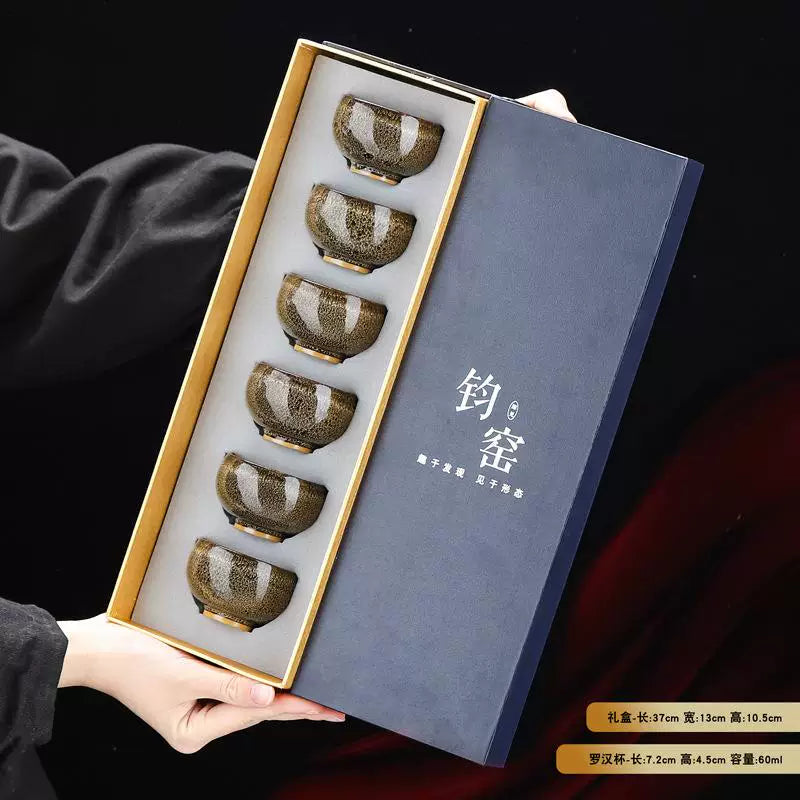 Jun Kiln Five Elements Tasting Cups