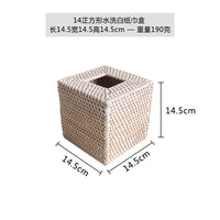 Rattan Tissue Box & Napkin Holder