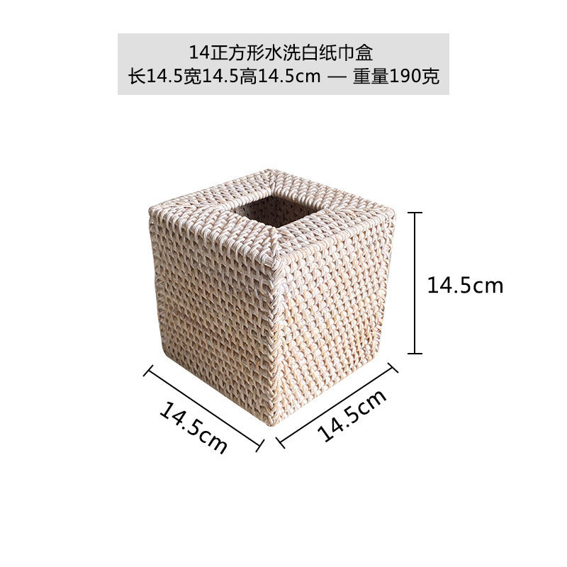 Square Rattan Tissue Box