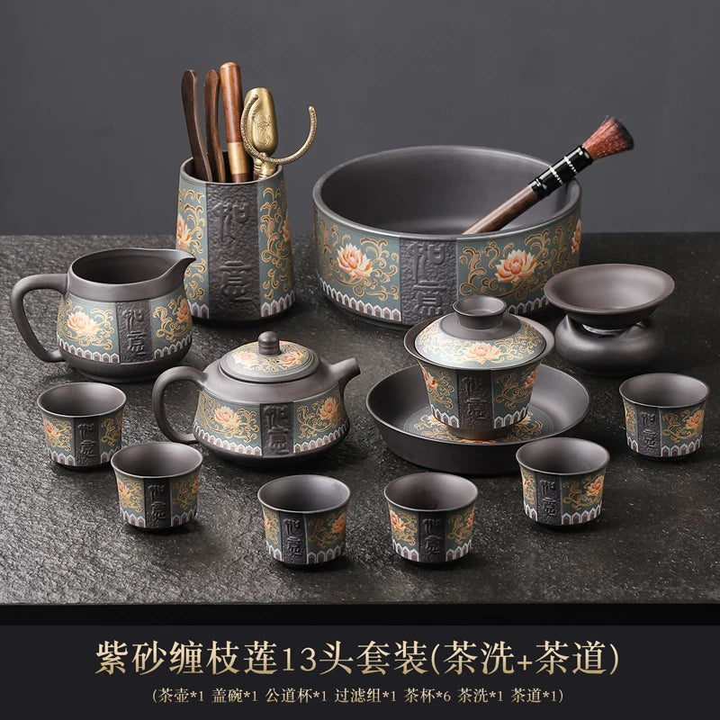 Zisha Lotus Scroll Ruyi Tea Set