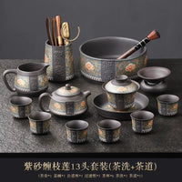 Zisha Lotus Scroll Ruyi Tea Set