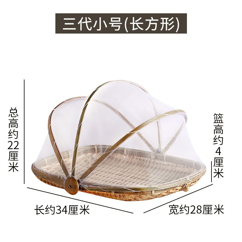 Bamboo Drying Basket with Mesh