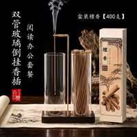 双管玻璃倒挂香插桂花香线香不落灰香插盘创意香夹家用插香熏香座