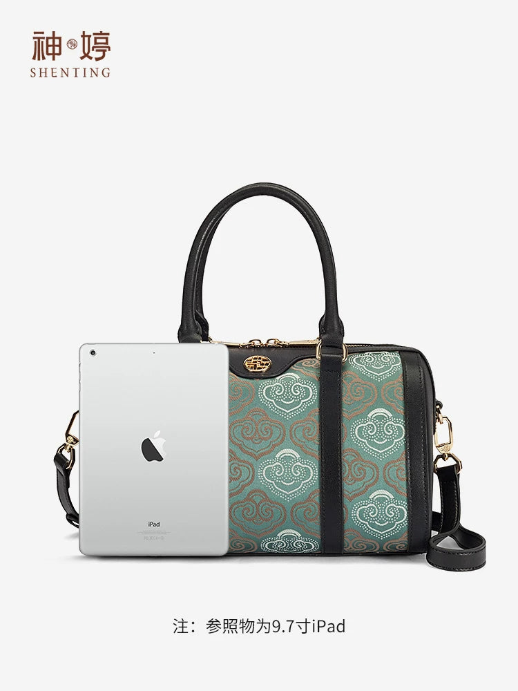Leather Pillow Handbag