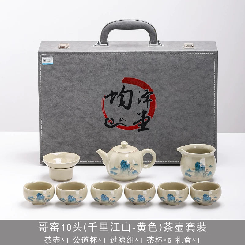 Ge Kiln Landscape Tea Set Melon Teapot