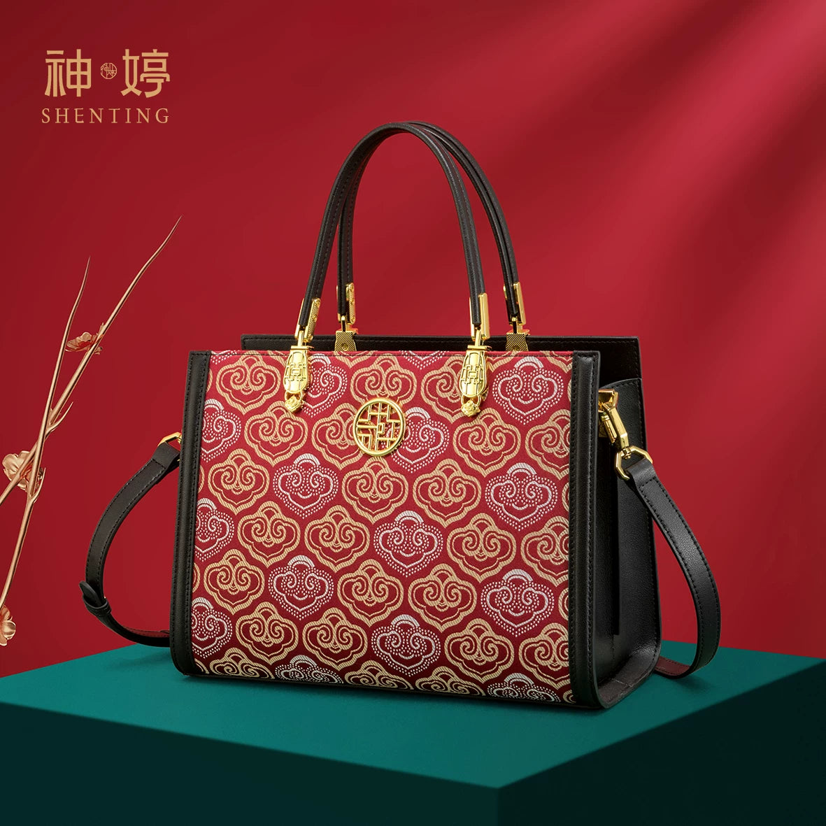 Zhuang Brocade Top-Handle Handbag