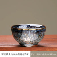 Gilded Bamboo Kiln-Glaze Jian Teacup