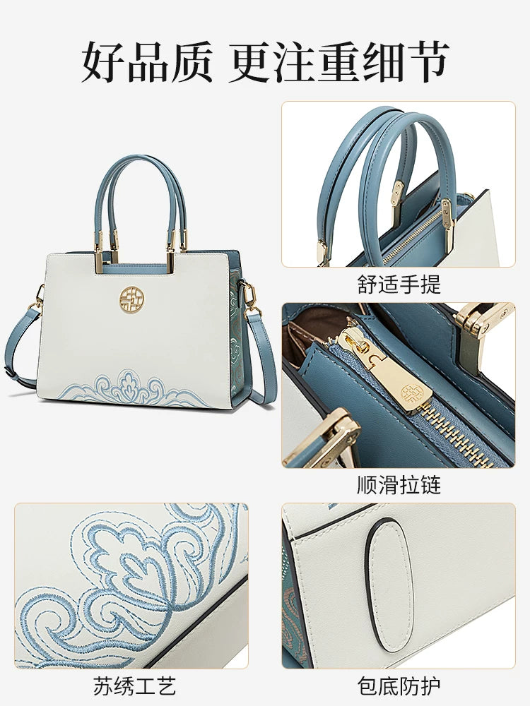 Embroidered Leather Handbag