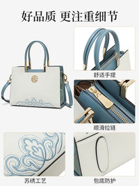 Embroidered Leather Handbag