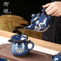 Tin-Inlaid Traditional Chinese Tea Set