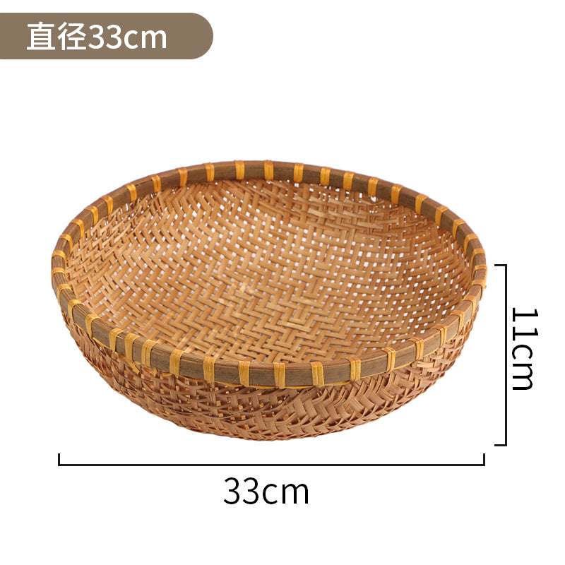 Smoked Bamboo Round Basket