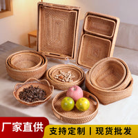 Handwoven Rattan Snack Basket