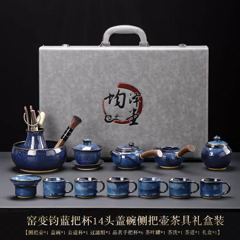 Jun Kiln Side-Handle Teapot Tea Set