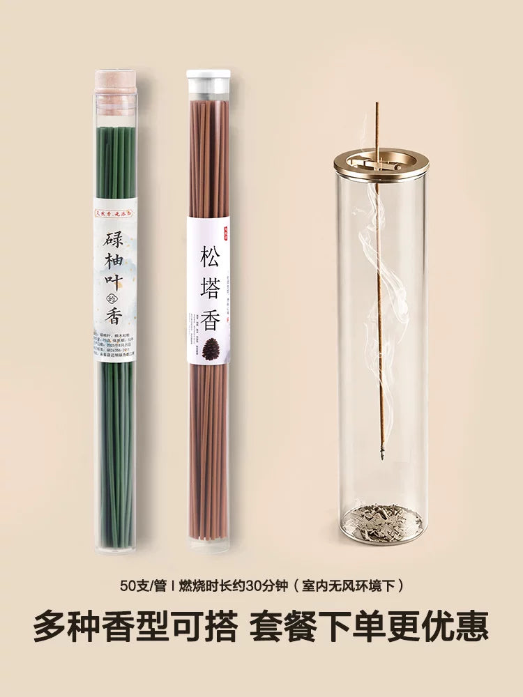 玻璃倒挂香插线香底座家用不落灰香插创意香夹熏香固定器香底托盘