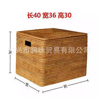 Rattan Storage Basket with Handles & Lid