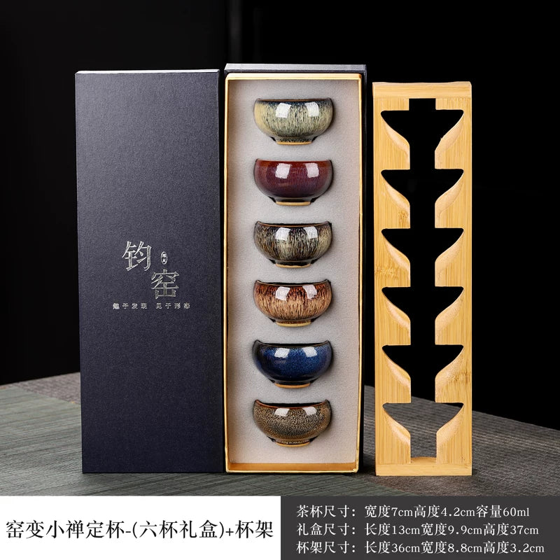 Jun Kiln Five Elements Tasting Cups