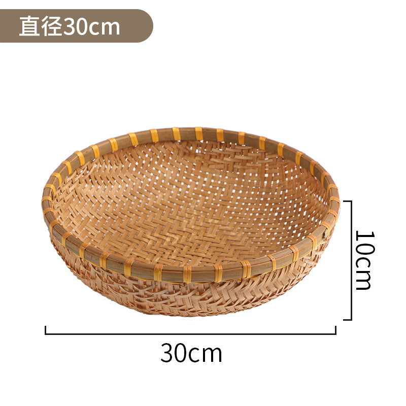 Smoked Bamboo Round Basket
