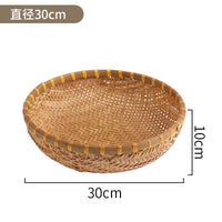Smoked Bamboo Round Basket