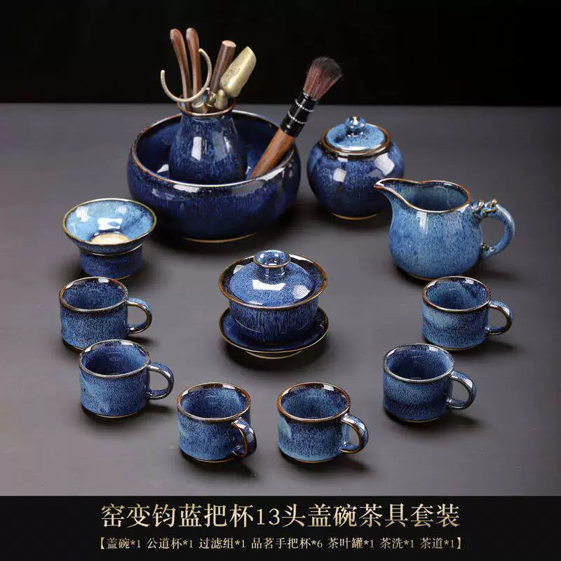 Jun Kiln Side-Handle Teapot Tea Set