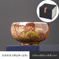 Auspicious Dragon Gilded Teacup