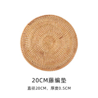 Rattan Coaster & Trivet