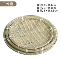 Red-Rim Bamboo Serving Plate