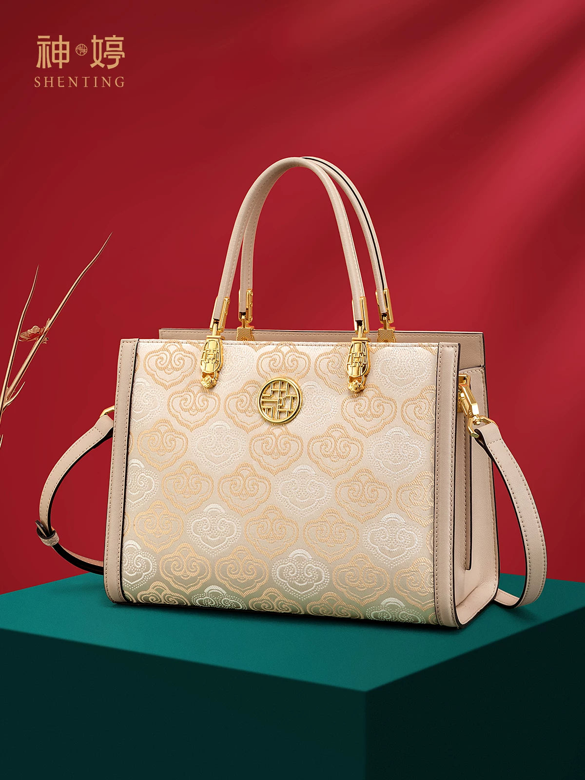 Zhuang Brocade Top-Handle Handbag
