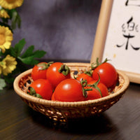 Openwork Rattan Round Basket