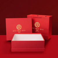 Gift Box, Red or Purple