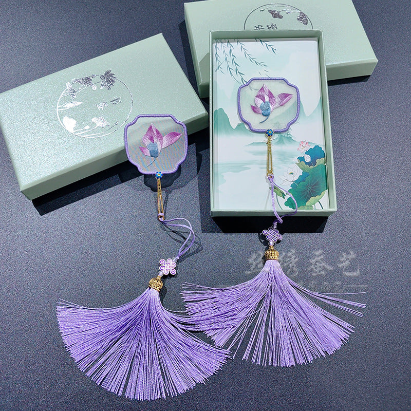 Su Embroidery Bookmark