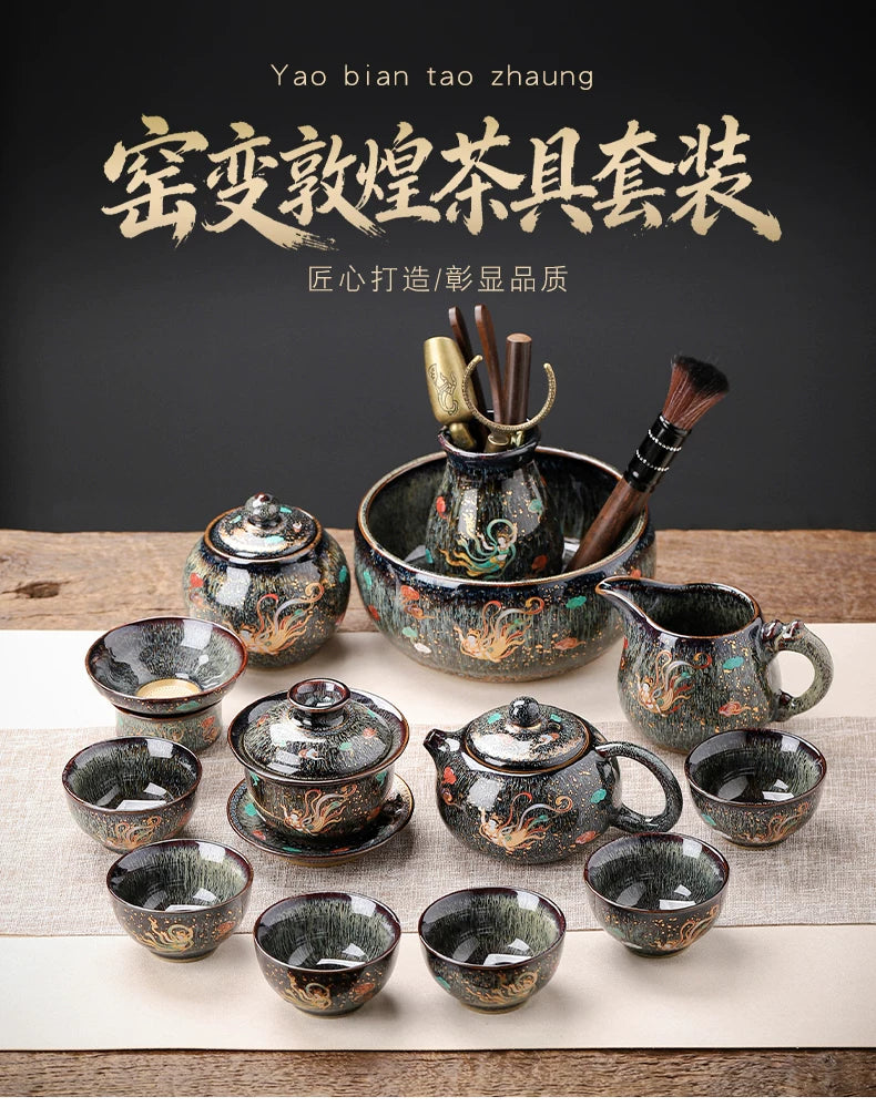 Silk Road Apsara Starry Blue Cup