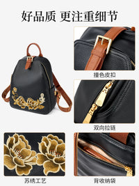 Embroidered Ethnic Style Backpack