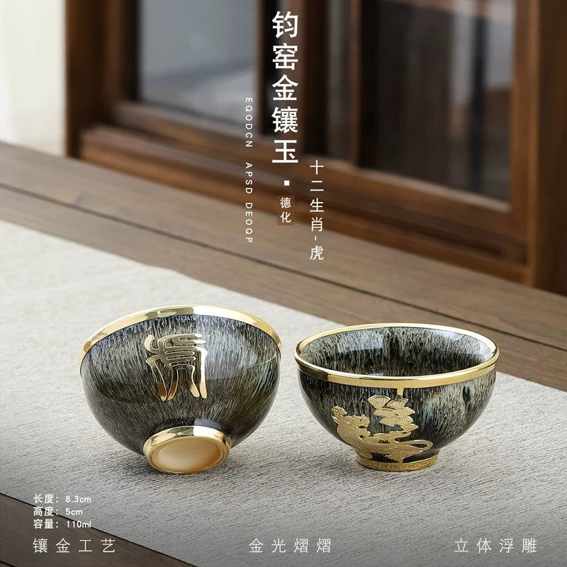 Gold-Inlaid Jade Zodiac Teacup