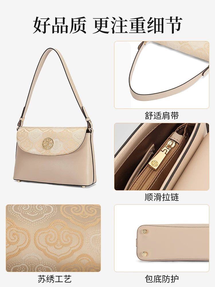 Embroidered Zhuang Brocade Crossbody Bag
