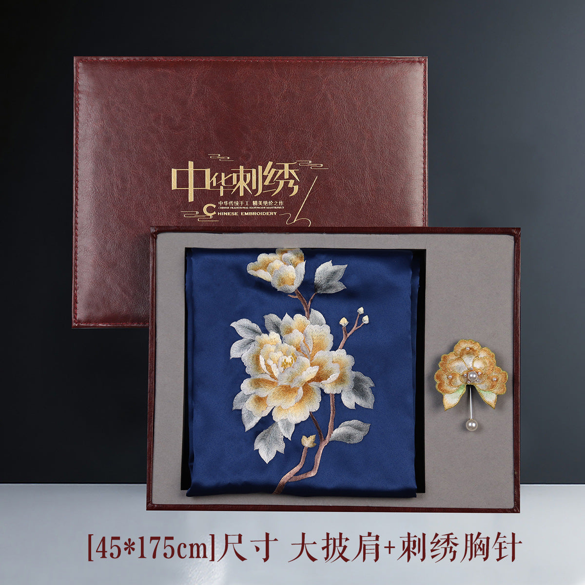 Su Embroidery Silk Cape Shawl with Brooch