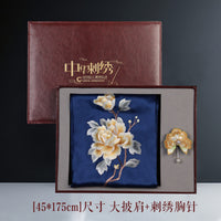 Su Embroidery Silk Cape Shawl with Brooch