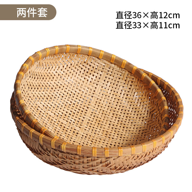 Smoked Bamboo Round Basket