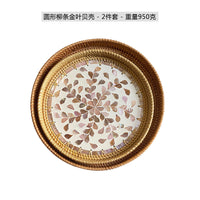 Rattan & Shell Inlay Round Tray