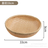 Golden Bamboo Fine-Mesh Sieve Tray