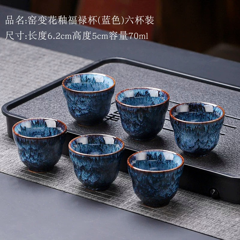 Gift-Boxed Flower Glaze Tasting Cup