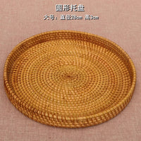 Round Woven Rattan Fruit Tray